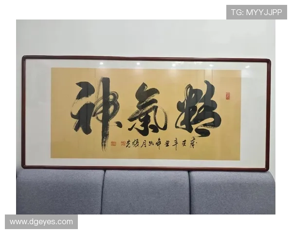 许利民点精气神赞三将关键表现